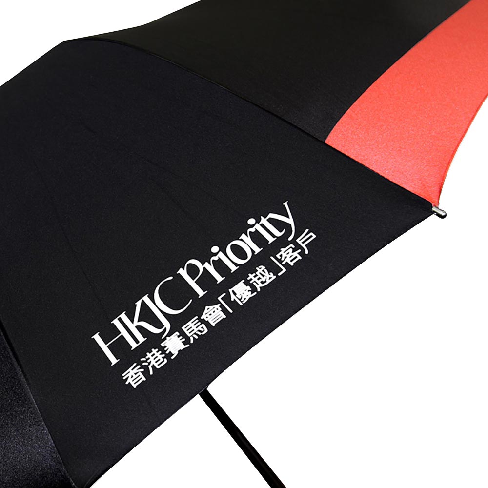 Straight Umbrella